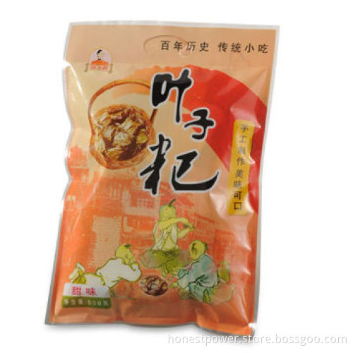 Sealed Pouch with Rotogravure Printing, Customized Printing, Designs and Sizes are Accepted